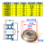 微型挡边法兰小轴承MF106 MF126 F686 F696 F606 F626Z ZZ内径6mm 不锈钢 法兰686ZZ 其他