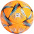 阿迪达斯（adidas）FIFA世界杯卡塔尔2022 Al Rihla Pro 足球男女通用5号球 比赛用球 5号/标准 橙色
