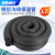海斯迪克 HK-542 橡塑海绵保温管套 水管防冻隔热棉 内径32mm*厚度15mm1.7米