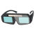 HKFZ电焊眼镜自动变光烧焊工氩弧焊防强光防打眼防护目镜轻便新款 不变光款