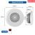 消防专用吸顶喇叭暗装电容嵌入式工程公共广播3W消防广播喇叭音响 嵌入式吸顶开孔15厘米带电容