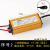 JL金LED驱动电源集成吊顶灯整流器恒流8 12 16 18 24 38 48W 10-16W300ma母头