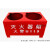 【品质】干粉底座箱子二氧化碳固定支架两孔箱托架 红色特厚4KG双孔底座可放24kg