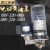 冲床电动黄油泵08D/08E/08D3自动润滑泵DBN-J20/15D3 DBN-J20/08DK--带液位检测