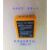 中联 徐工三一 湿喷机 泵车遥控器 凯商DCH2-01电池 kstech2000mA 凯商 DCH2-01(2000mAh)