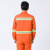 环卫工作服套装男路政道路救援高速施工园林绿化工程服反光条定制 灰反光条长袖(上衣) 170/L