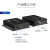 迈拓维矩（MT-viki）HDMI延长器300米 转BNC同轴线传输器 高清音视频同步 带IR红外回传 MT-ED08