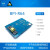 定制Banana PI BPI-R64开源路由器 开发板 MT7622 MTK 香蕉派Open 单板+散热片+电源