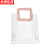 京洲实邦 pvc手提袋透明塑料伴手礼包装袋【粉色25*28*14.5cm竖版/10个】ZJ-4104