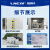 工业冷水机循环风冷式制冷机10p低温冷冻机水冷式冷却恒温机组 LT-80A1N（ -80~-20℃）低温循环 LT系列 30