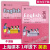 ℑギ2021上海教材课本小学一年级下册全套1年级第二学期