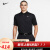 耐克（NIKE）NIKE耐克高尔夫polo衫男子golf上衣网球服翻领运动短袖T恤BV0355 黑色 BV0355-010 S