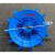 .增氧机叶轮片 塑料鱼塘增氧机叶轮式1.5千瓦3千瓦塑料叶轮配件 750w900w通用型塑料叶轮