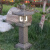 迈恻亦青石仿古户外石灯笼电石灯园林景观装饰石头灯新中式日式庭院石灯 款式一40cm