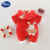 迪士尼（Disney）新生儿连衣保暖加厚套装秋冬季男女宝宝棉服哈衣婴儿夹棉外出服 西瓜兔红色 59cm适合年龄0-3个月