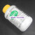 韩国KMK-722 脱模剂塑料橡胶润滑油高浓度KMK722 KMK-722-1KG/瓶