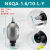国标蓄能器液压系统囊式NXQ0.631/10-L-Y缓冲补偿能量脉冲蓄能罐定制 NXQA-1.6/10-L-Y