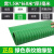 耐高压胶皮 防滑绝缘胶垫 配电房室条纹橡胶板 地垫铺地绝缘毯 1.5米*8米*3mm绿条纹6kv