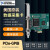 NI PCIe-GPIB全新原装778930仪器控制设备数据采集卡