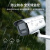 HIKVISION海康威视600万监控摄像头白光全彩筒型网络摄像机 POE 可拾音室内室外DS-2CD3T66WDV3-L 8mm