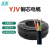 佳雁 电线电缆YJV 3*4平方三芯阻燃电缆线硬线国标铜芯保检 电力电缆