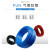费斯托气管软管防爆空压机PUN-H4/6/8/10/12/16 PUN-H-4*0.75蓝色(50米/卷)