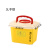 加厚医疗利器盒锐器盒黄色圆形方形垃圾桶一次性针头废物诊所专用 方3L手提 （整箱80个）;