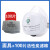 焊工防尘防烟工业级活性炭棉面罩 面具+40片超纤维滤棉 超纤维滤棉