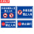 京洲实邦 道路安全标志警示牌【摩托停车位20*40cm】ZJ-0915