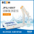 上海雷磁JPSJ-606T溶解氧测定仪台式实验室水质检测分析溶氧测定 JPSJ-606T