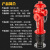 地上式消火栓/地上栓/室外消火栓/室外消防栓 国标天广地上栓DN100
