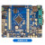 T300麒麟STM32F407ZGT6开发板嵌入式ARM套件stm32diy扩展套件 麒麟F407(C12套件)4.0电容屏+ARM仿