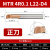 基克孚 MTR小孔径数控镗孔刀小径 MTR4R0.1L22-D4 