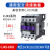 交流接触器CJX2-1210/0910/1810/2510 三相继电器380V CJX2-1801 AC36V