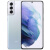 Samsung/三星 Galaxy S21 5G SM-G9910通5G双卡双待手机 丝雾白 梵梦紫 官方标配 S21 8GB+128GB7