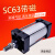 带磁标准气缸小型气动SC63X50X75X100X150X200X300X500-S德客型 S SC63X150S 带磁