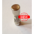 HURO上海沪工电器厂RT18-32陶瓷保险管保险丝熔断体10.3*38定制 40A20个