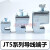 导线连接夹 铜排不打孔连接导线 JT铜排母线母排接线端子 接线夹 JT530  (120-300平方、排厚10)