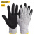 得力（deli）12副装 防切割丁腈涂层手套园艺手套 丁腈涂层手套纤维手套应急常备 DL521041