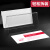 优和（UHOO）桌牌V型亚克力展示牌双面台卡台签 白色透明 10个装 200mm*100mm 台卡架会议卡展示牌 6275