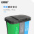 安赛瑞 三胞胎垃圾分类垃圾桶 厨房脚踏带盖垃圾桶 60L 大号商用三合一连体桶 厨余+其他+可回收物 711110