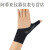 大拇指护具腱鞘保护套护腕手套男女扭伤手腕手指健翘炎护套贴 黑色加强版（左） S