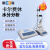 上海雷磁卡尔费休固态液态微量水分分析仪容量法库仑法水份测定仪 ZDY-501型水分分析仪