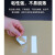 福为胜 超高频RFID电子标签无源射频柔性标签 4015-铜版纸 100张