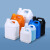 康迪普 HDPE提手方桶 2.5L耐酸碱密封化工桶塑料容器桶小方桶 橙色