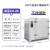 实验室用 电热恒温鼓风干燥箱工业烘干箱 10100B(不锈钢35x35x35cm)