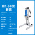 沪析(HUXI)高速剪切乳化机化妆品 分散机匀浆机实验室均质机 HR-500D