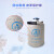 YDS-1-30/2-30/10/6贮存型液氮罐液氮生物容器桶罐实验室 YDS-35含六个120MM圆提筒