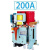 式断路器DW15-630A400A 200A1000A16(热电磁式电动 ) 200A 380V