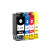 e代 T1432墨盒青色 适用爱普生T1431墨盒WF7511打印机墨水WF7521墨盒WF7018